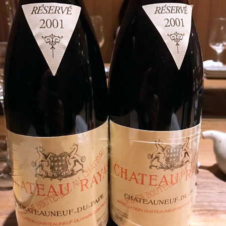 2001 Chateau Rayas CdP Reserve