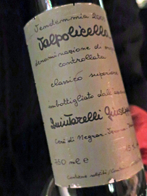 2003 Quintarelli Valpolicella Classico Superiore 