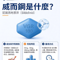 圖片檔案