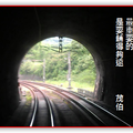 網路照片:火車