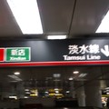 2013.0331台北車站A1781