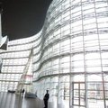 東京國立新美術館