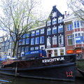 阿姆斯特丹運河遊船