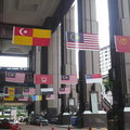 吉隆坡時代廣場