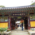 內藏山白羊寺11