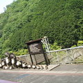 京都嵐山站1