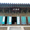 慶州佛國寺
