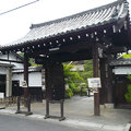 京都南禪寺13