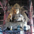 奈良東大寺~如意輪觀音