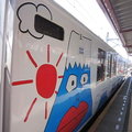富士急行線的可愛富士山列車