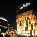 夜訪北京三里屯~世界名牌俱全的購物商圈