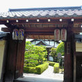 京都天龍寺