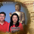 佛陀紀念館一遊紀念20120331