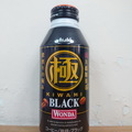 Asahi WONDA．極／黑咖啡