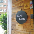 Park Lane公圓弄小酒窖