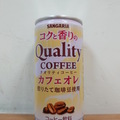SANGARIA．QUALITY COFFEE／新萃香醇咖啡