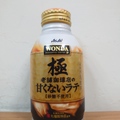 Asahi WONDA．極／咖啡拿鐵（丸福珈琲店監修）