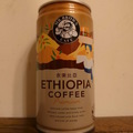 金車．伯朗精品咖啡／衣索比亞