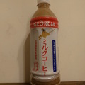 GEORGIA．咖啡牛乳（北海道牛乳使用500ml）