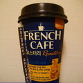 NamYangi．FRENCH CAFE／Roastery