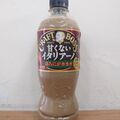 SUNTORY BOSS．Craft Boss／Latte（義式摩卡深煎）