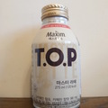 Maxim．T.O.P／大師拿鐵咖啡（275ml）