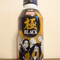 Asahi WONDA．極／黑咖啡（ONE PIECE 25週年紀念版）