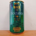 UCC．單品研磨咖啡／坦尚尼亞黑咖啡