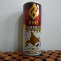 KIRIN．FIRE／北海道限定咖啡（2018）
