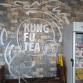 #功夫茶 #kongfutea 