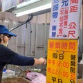 #2022回台趣