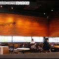 STARBUCKS COFFEE高山岡本店