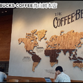 STARBUCKS COFFEE高山岡本店