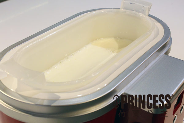 PRINCESS荷蘭公主全能優格機