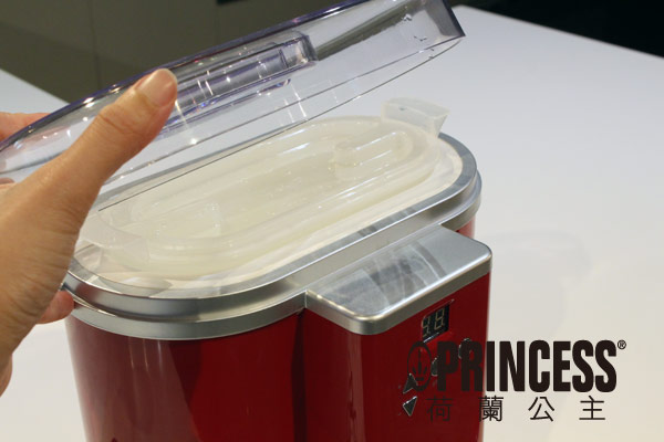 PRINCESS荷蘭公主全能優格機