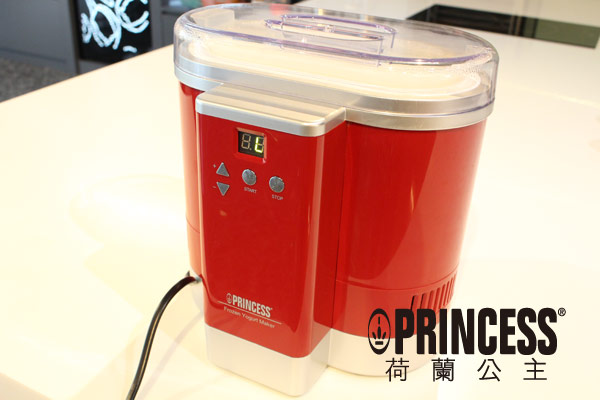 PRINCESS荷蘭公主全能優格機