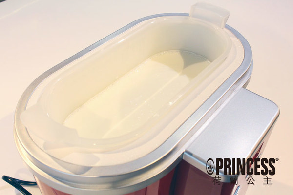PRINCESS荷蘭公主全能優格機