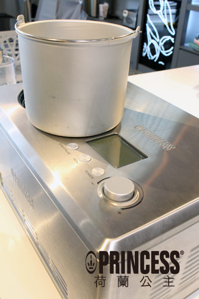 PRINCES荷蘭公主2L全自動冰淇淋機