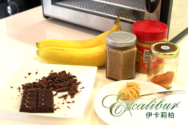 火燒香蕉船材料