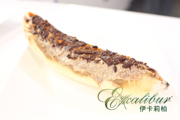 Excalibur甜點：火燒香蕉船─無糖杏仁醬風味