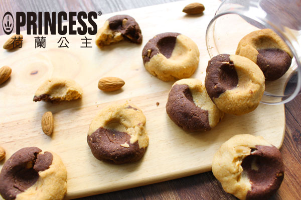 只溶你口的雙色腰果桃酥