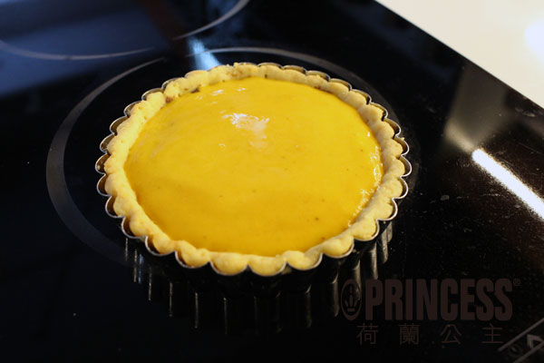 還沒烘烤的南瓜塔