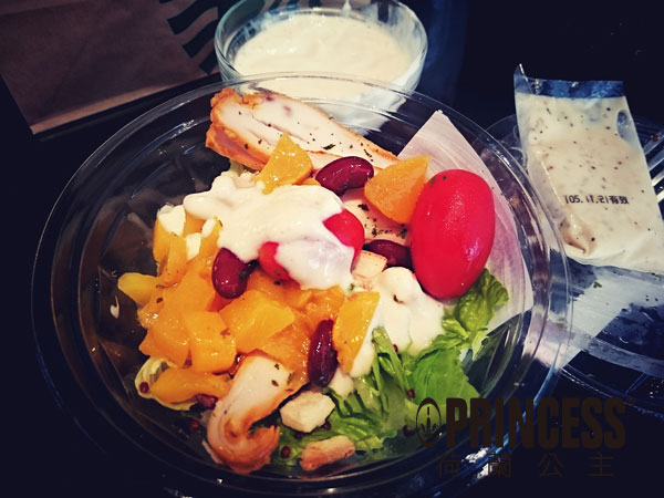 豆香風味凱薩沙拉 豆香風味凱薩沙拉