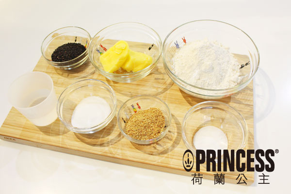 一字排開的食材們