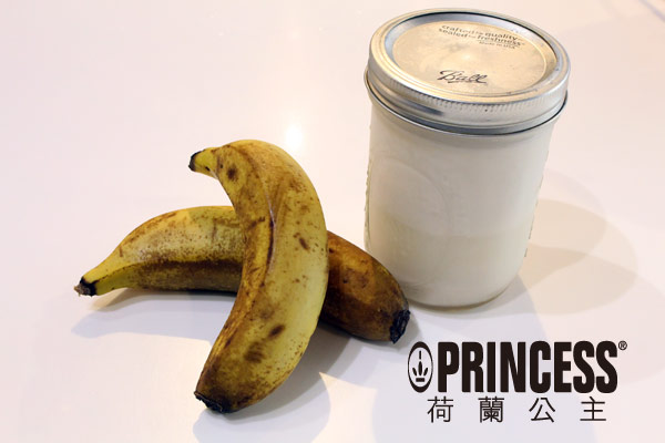 純香蕉冰淇淋 食材