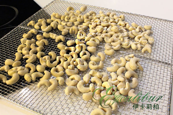 低溫風乾的腰果