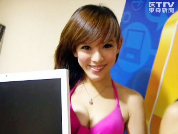 22K業務助理轉行秀模,人氣秀模Naomi薪水4級跳。