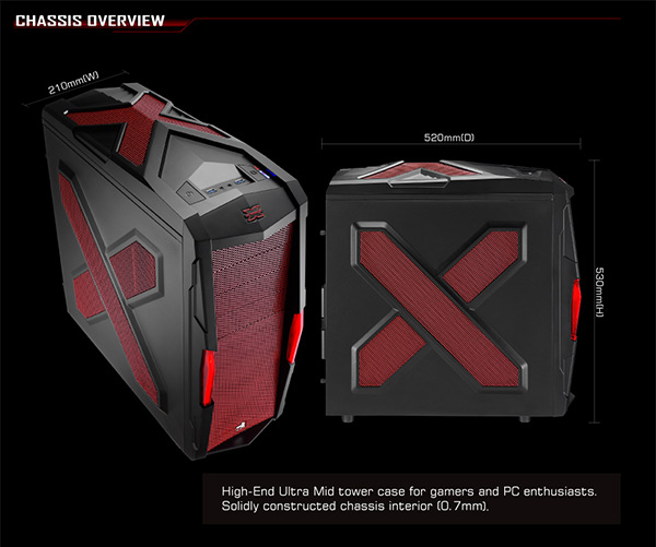 aerocool strike-x xtreme