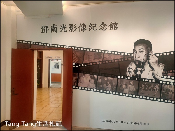 1930s 鄧南光東瀛速寫影像特展。以相機為筆的攝影人生