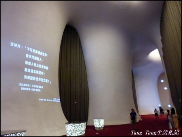 臺中國家歌劇院。美聲涵洞Sound Cave～全世界最難蓋的